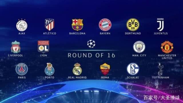 對的對手 對的對手